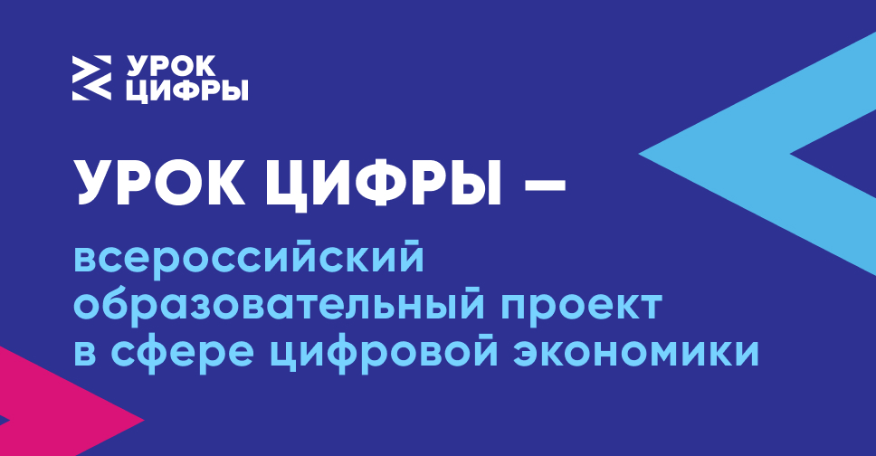 Видеоплатформа.