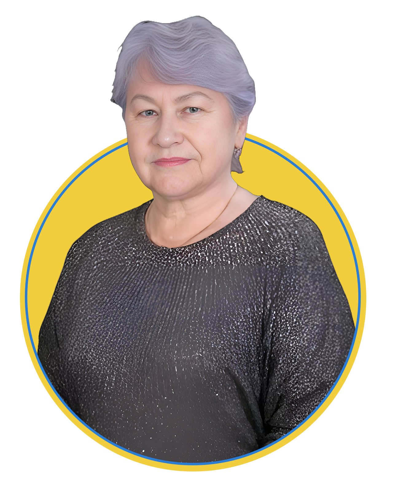 Федчишина Людмила Алексеевна Федчишина Людмила Алексеевна.