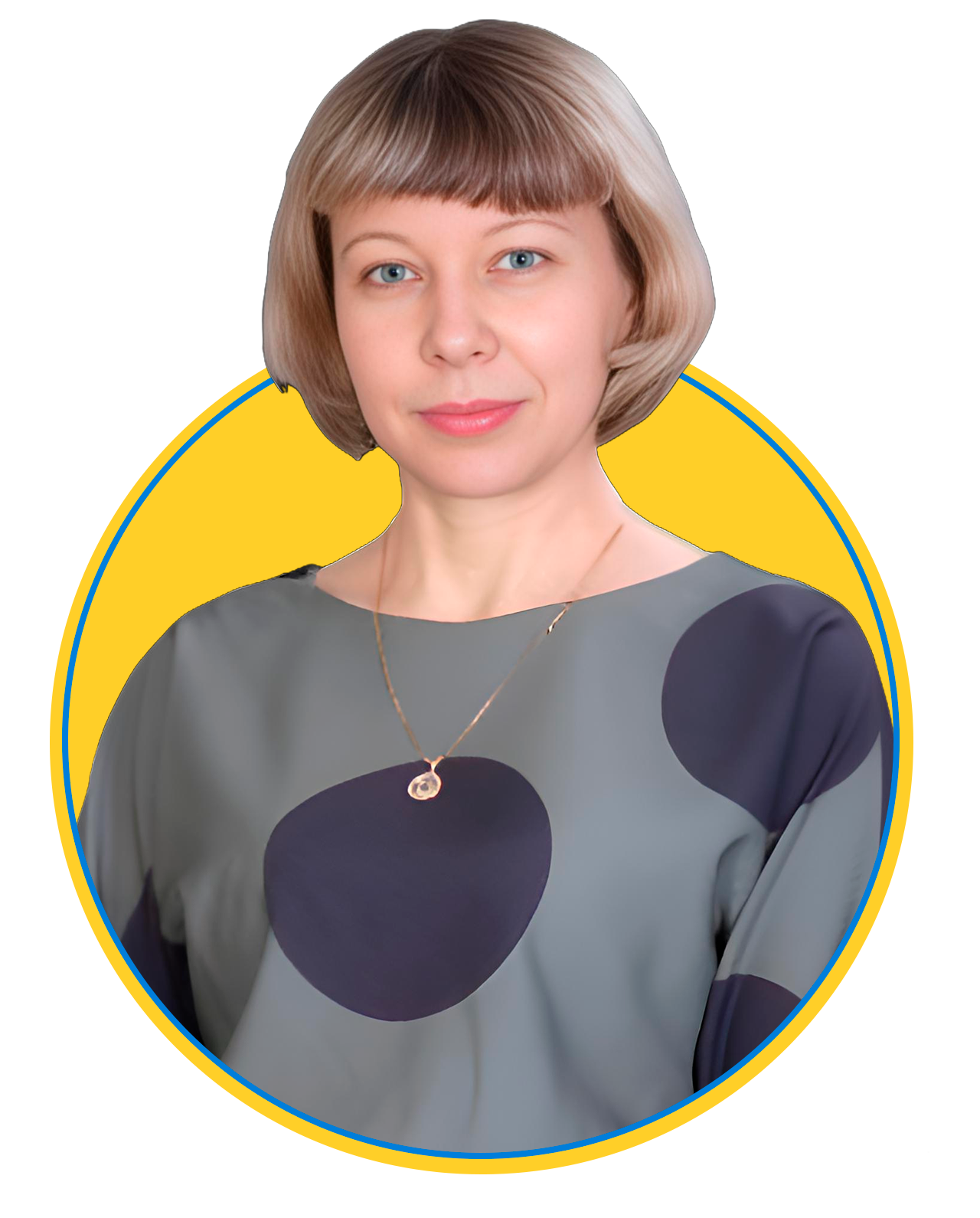Рузняева Татьяна Леонидовна Рузняева Татьяна Леонидовна.